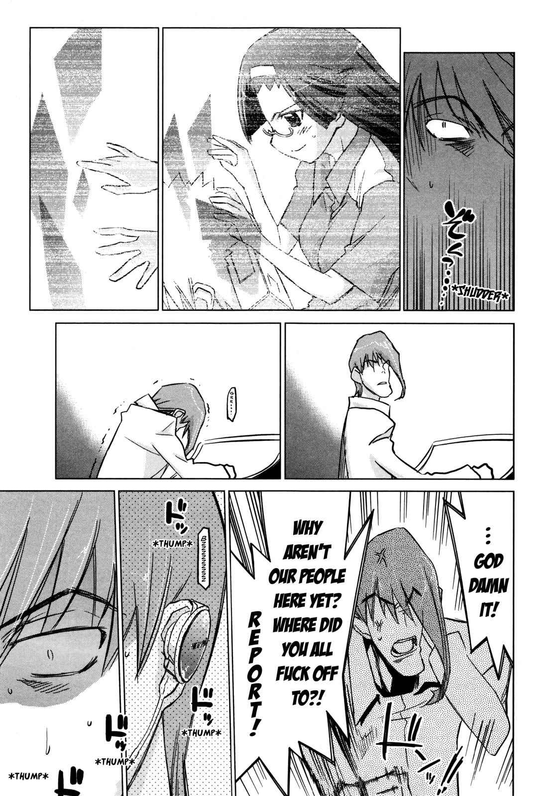 Fight Ippatsu! Juuden-chan!! Chap 27 - Next Chap 28