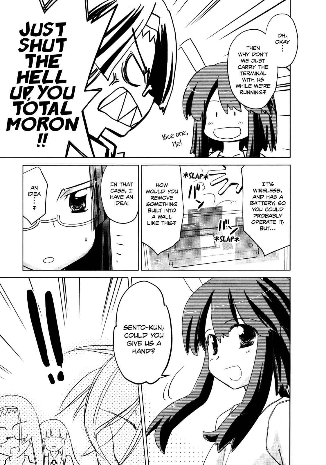 Fight Ippatsu! Juuden-chan!! Chap 27 - Next Chap 28