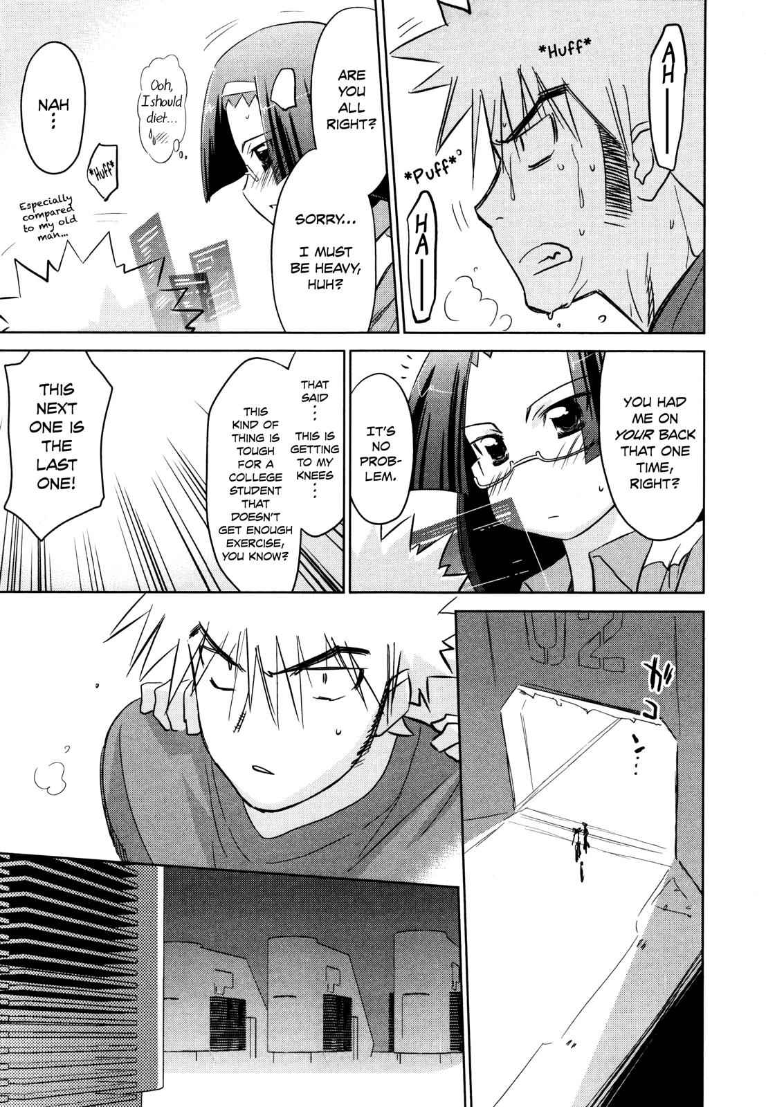 Fight Ippatsu! Juuden-chan!! Chap 27 - Next Chap 28