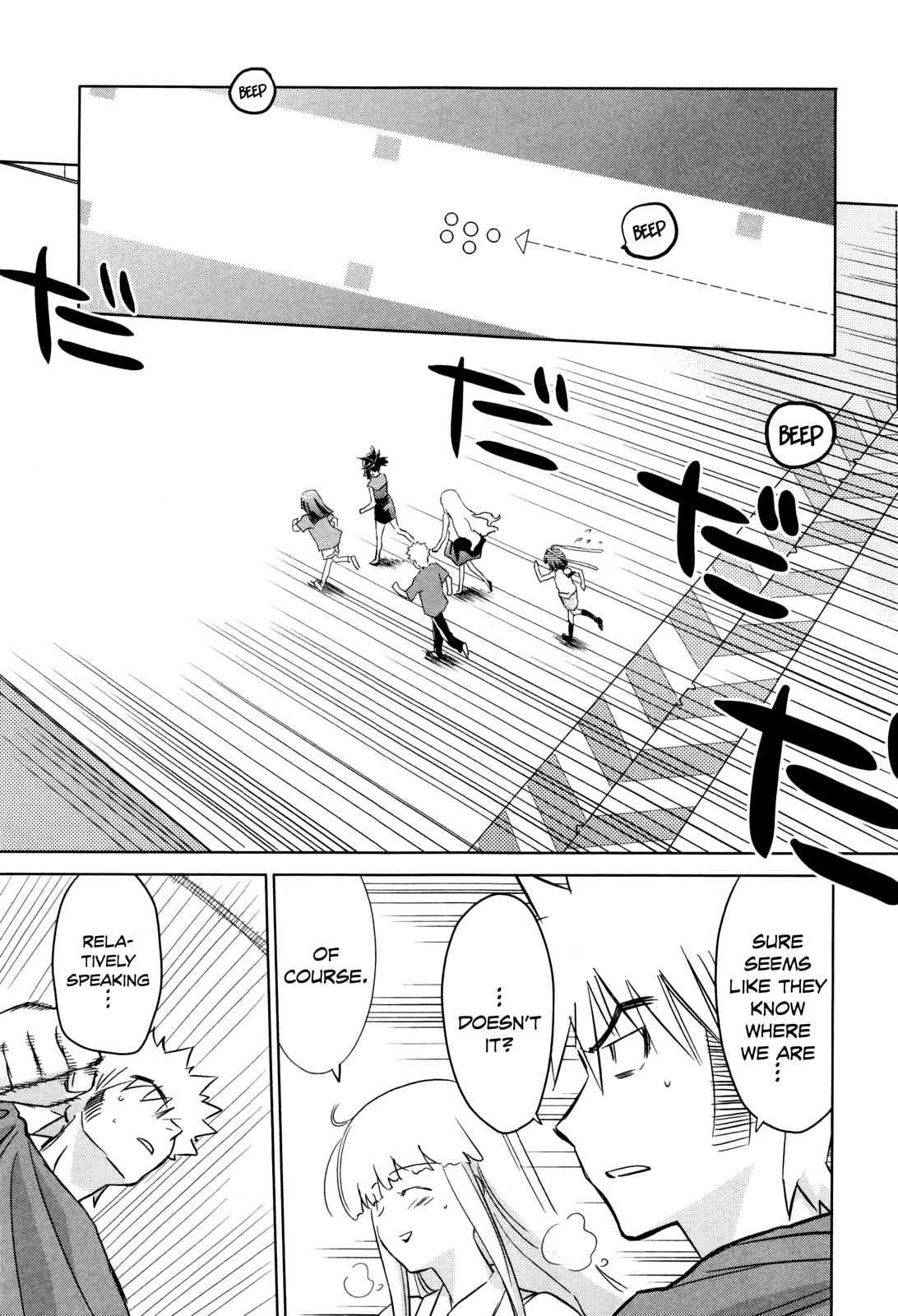 Fight Ippatsu! Juuden-chan!! Chap 27 - Next Chap 28
