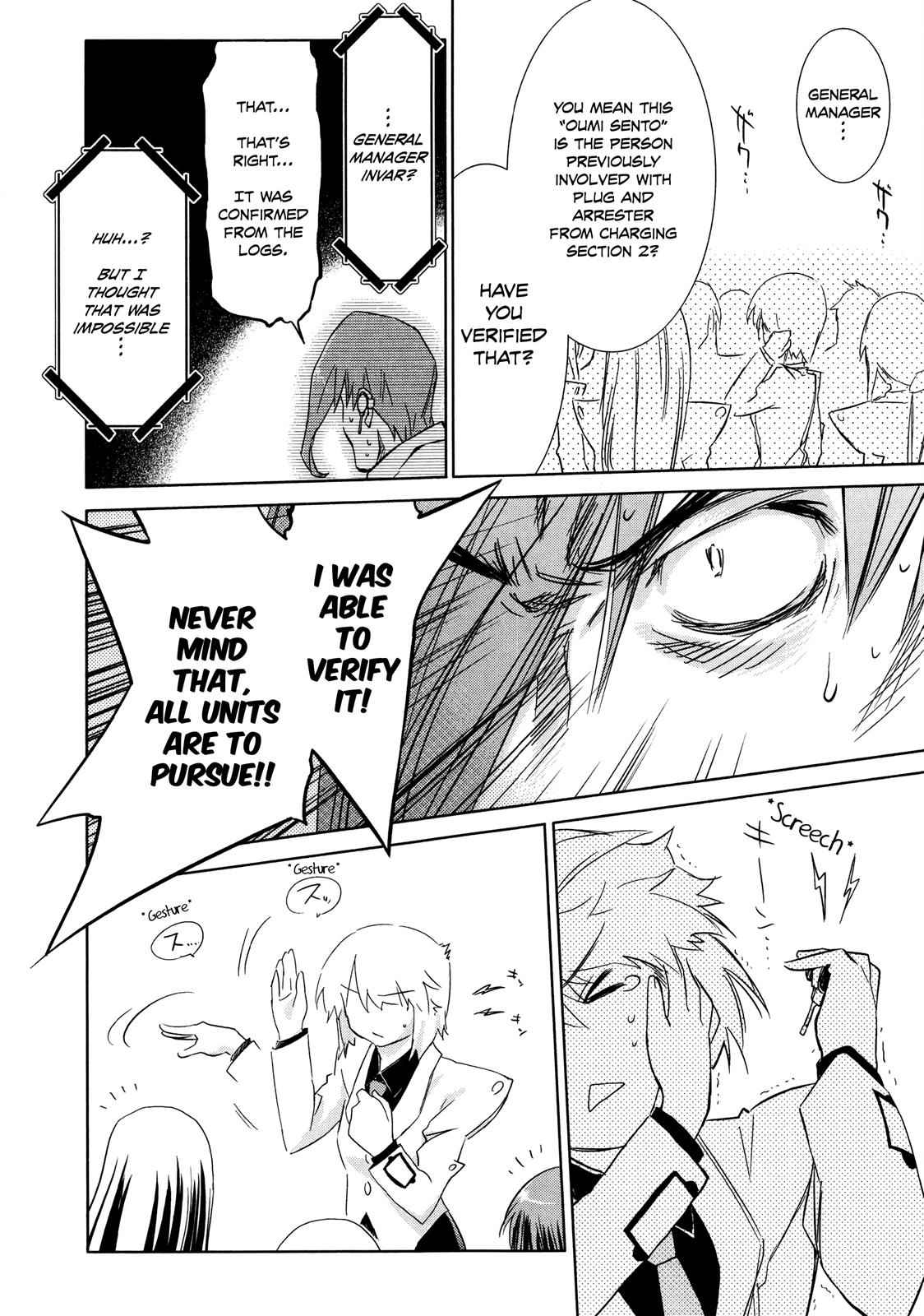 Fight Ippatsu! Juuden-chan!! Chap 26 - Next Chap 27