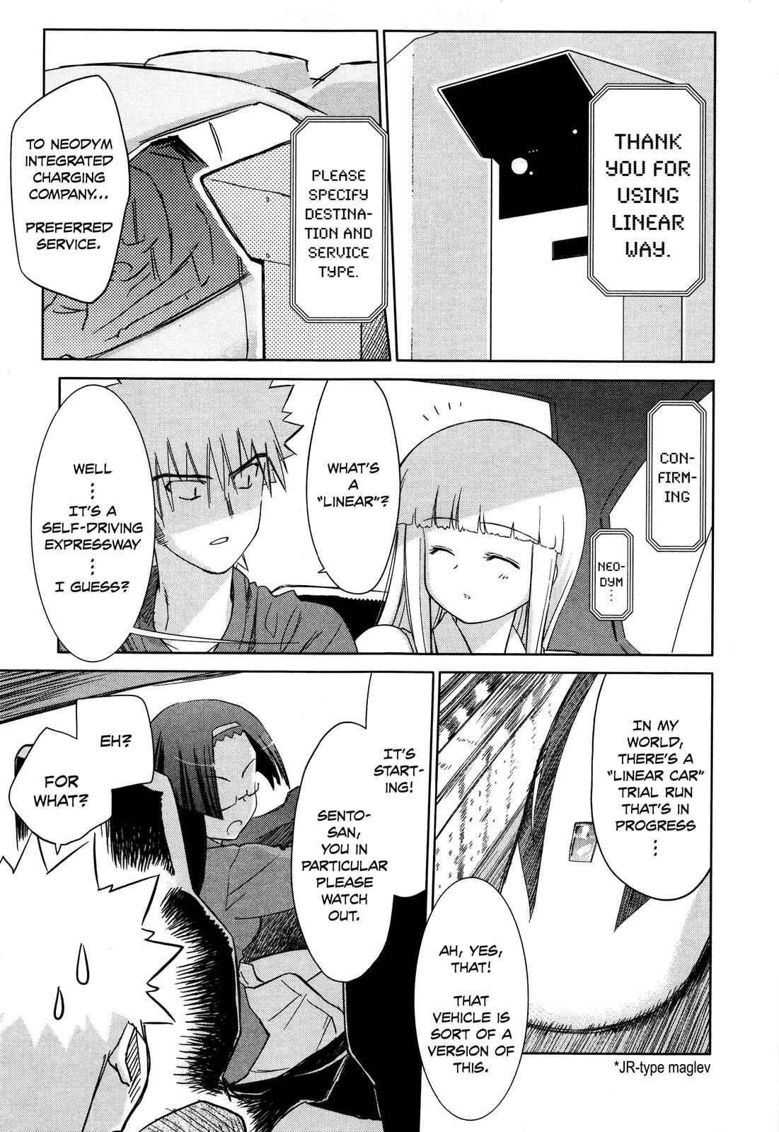 Fight Ippatsu! Juuden-chan!! Chap 26 - Next Chap 27