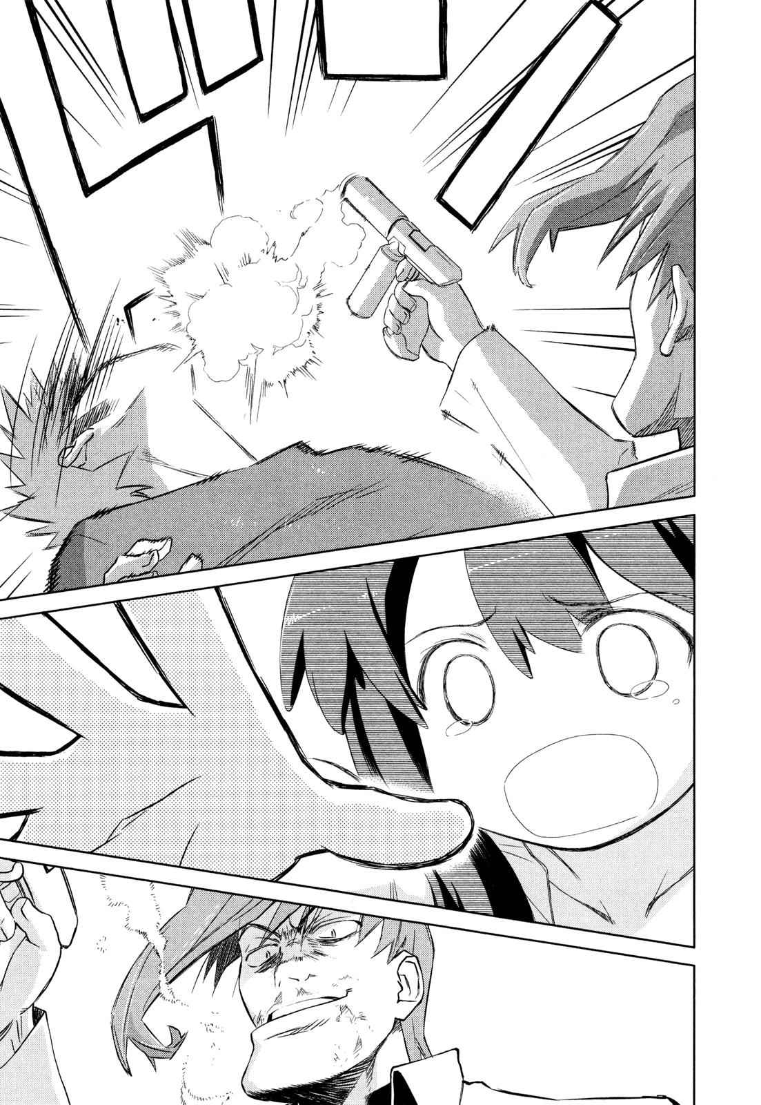 Fight Ippatsu! Juuden-chan!! Chap 29 - Next Chap 30