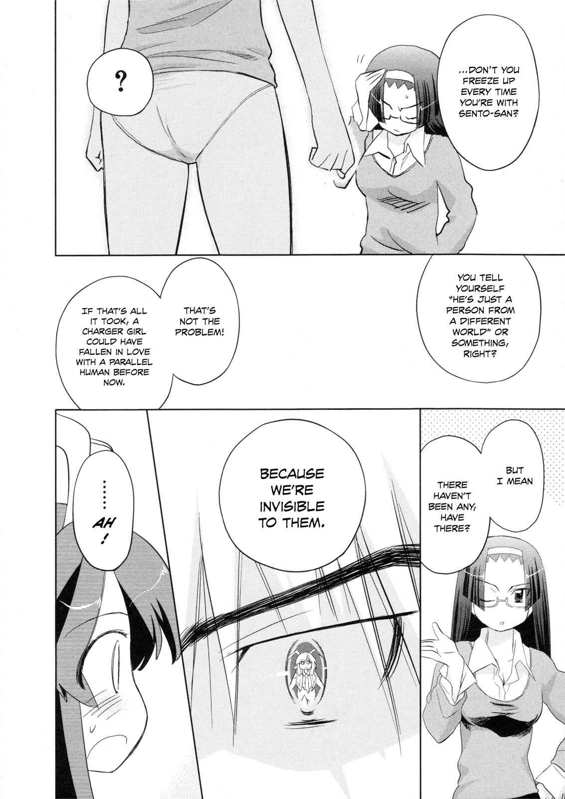 Fight Ippatsu! Juuden-chan!! Chap 20 - Next Chap 21