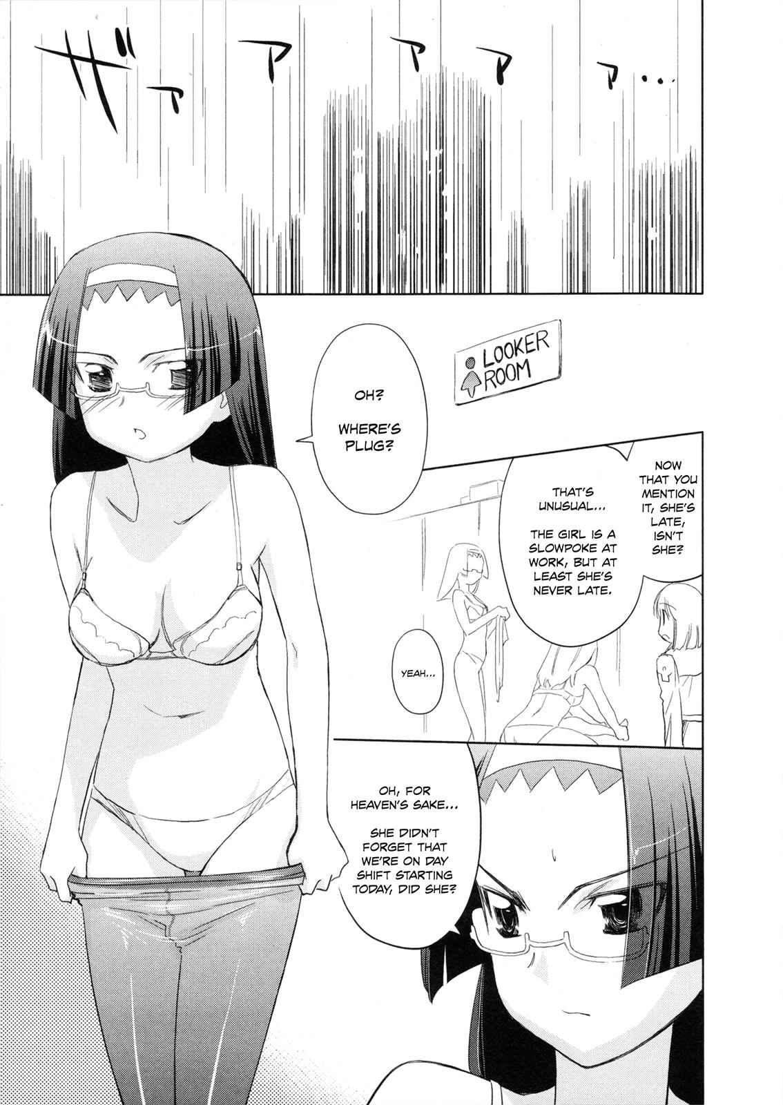 Fight Ippatsu! Juuden-chan!! Chap 20 - Next Chap 21
