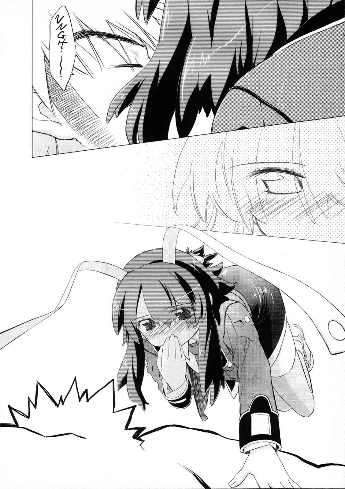 Fight Ippatsu! Juuden-chan!! Chap 20 - Next Chap 21