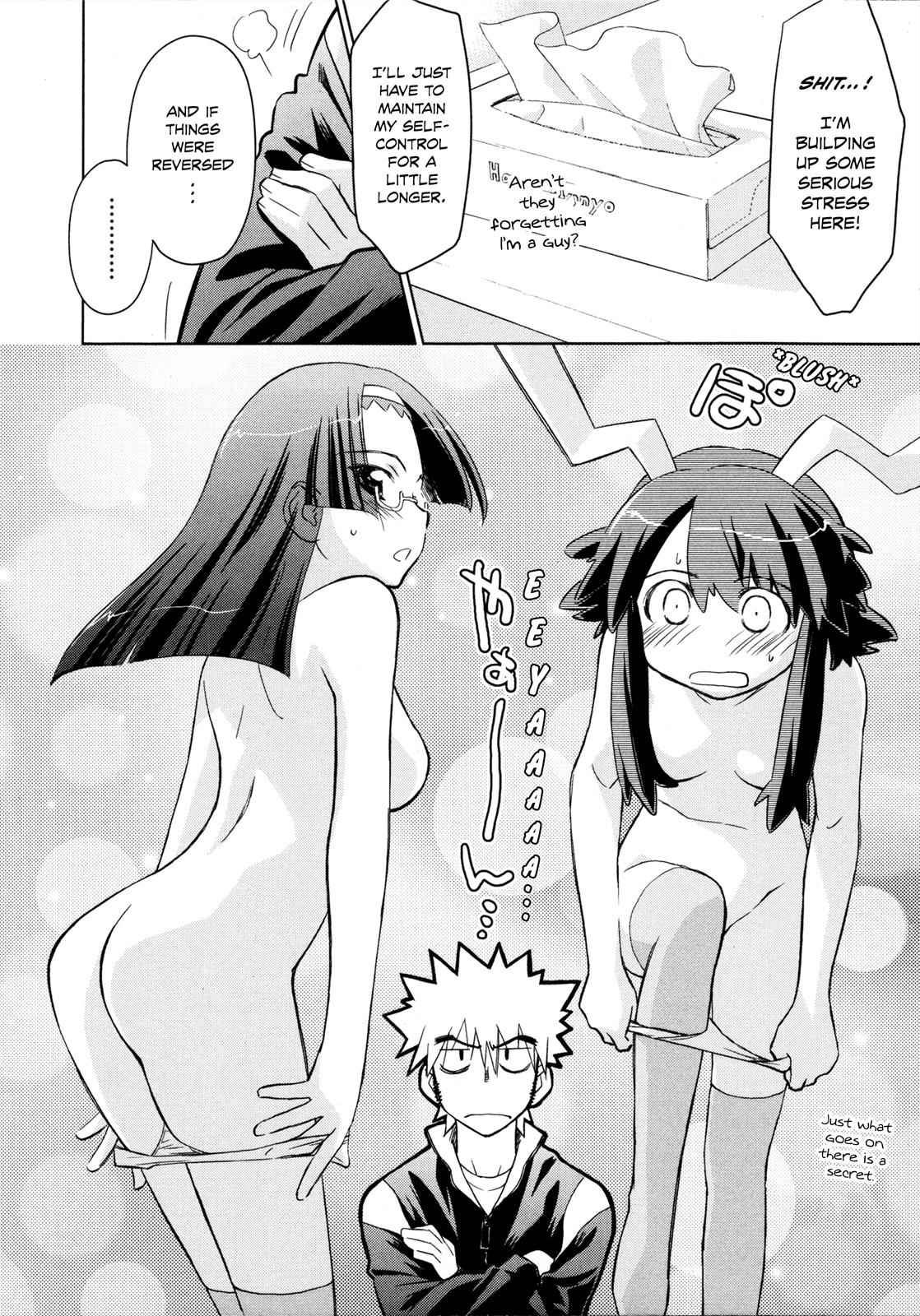 Fight Ippatsu! Juuden-chan!! Chap 20.5 - Next Chap 21.5