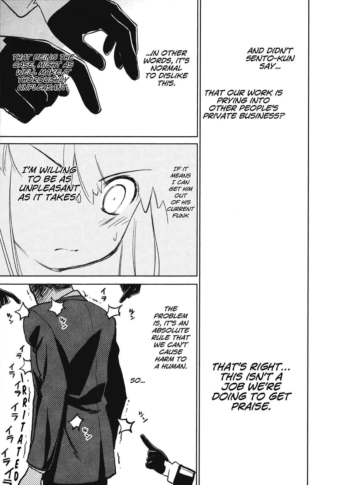 Fight Ippatsu! Juuden-chan!! Chap 21 - Next Chap 22