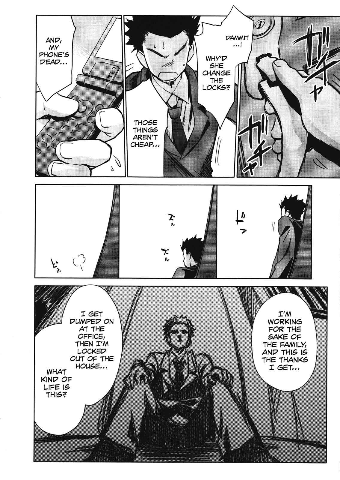 Fight Ippatsu! Juuden-chan!! Chap 21 - Next Chap 22
