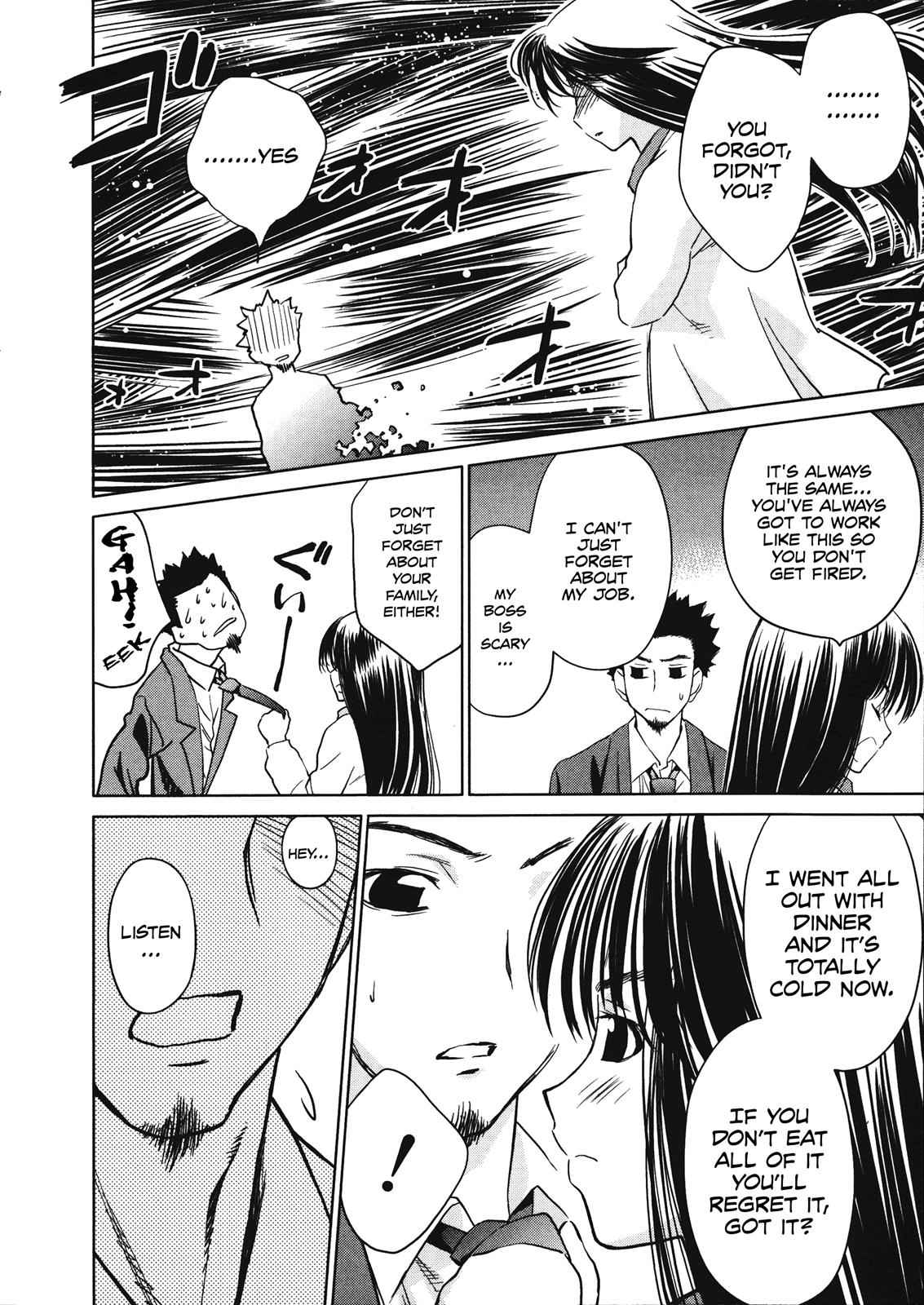 Fight Ippatsu! Juuden-chan!! Chap 21 - Next Chap 22