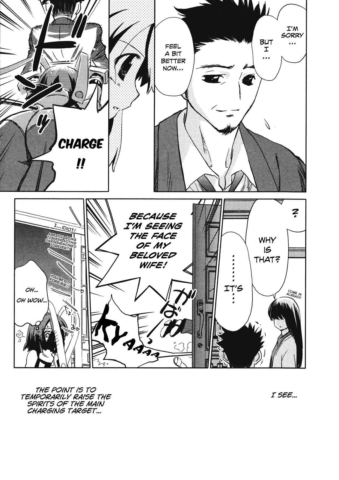 Fight Ippatsu! Juuden-chan!! Chap 21 - Next Chap 22