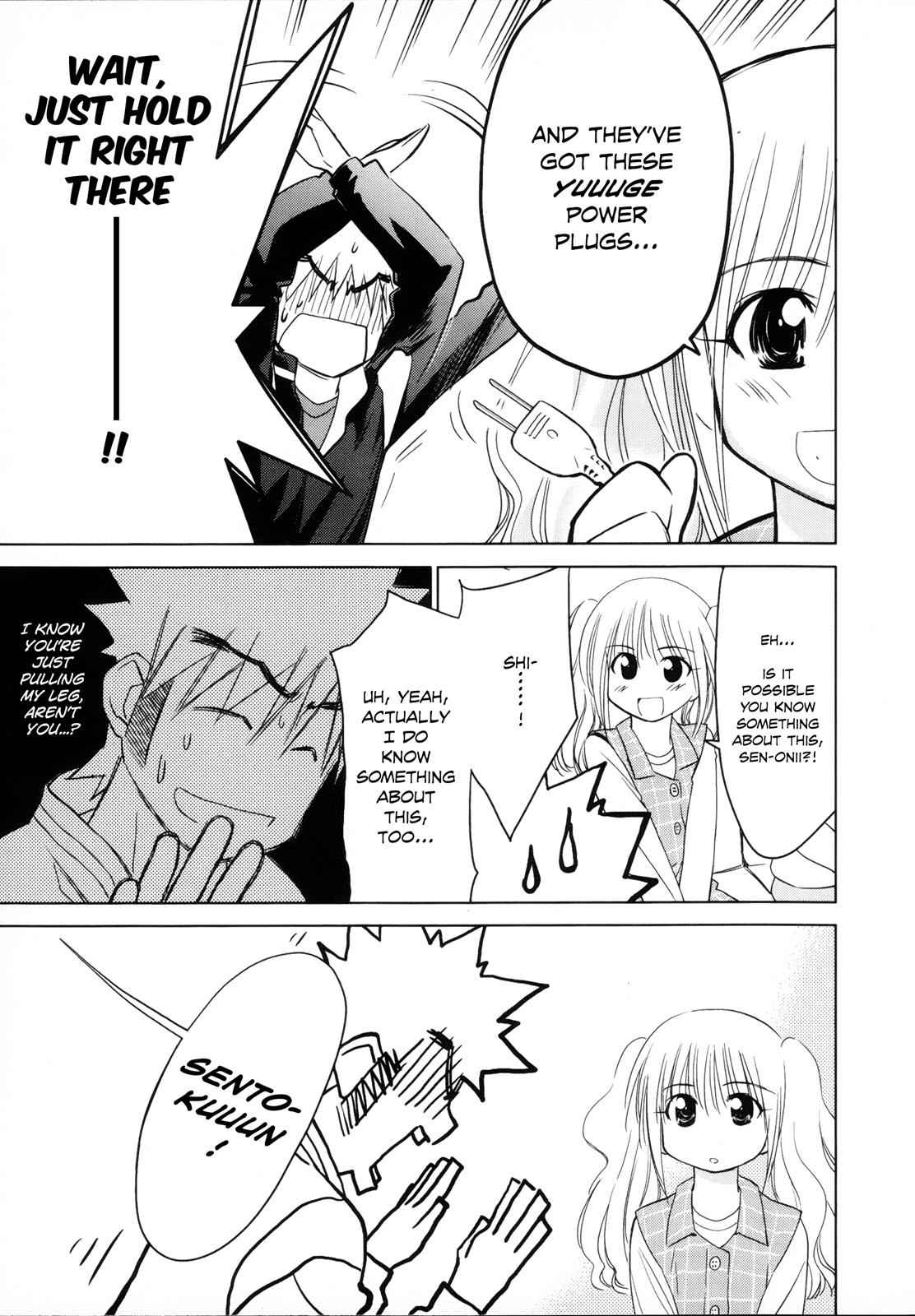 Fight Ippatsu! Juuden-chan!! Chap 22 - Next Chap 23