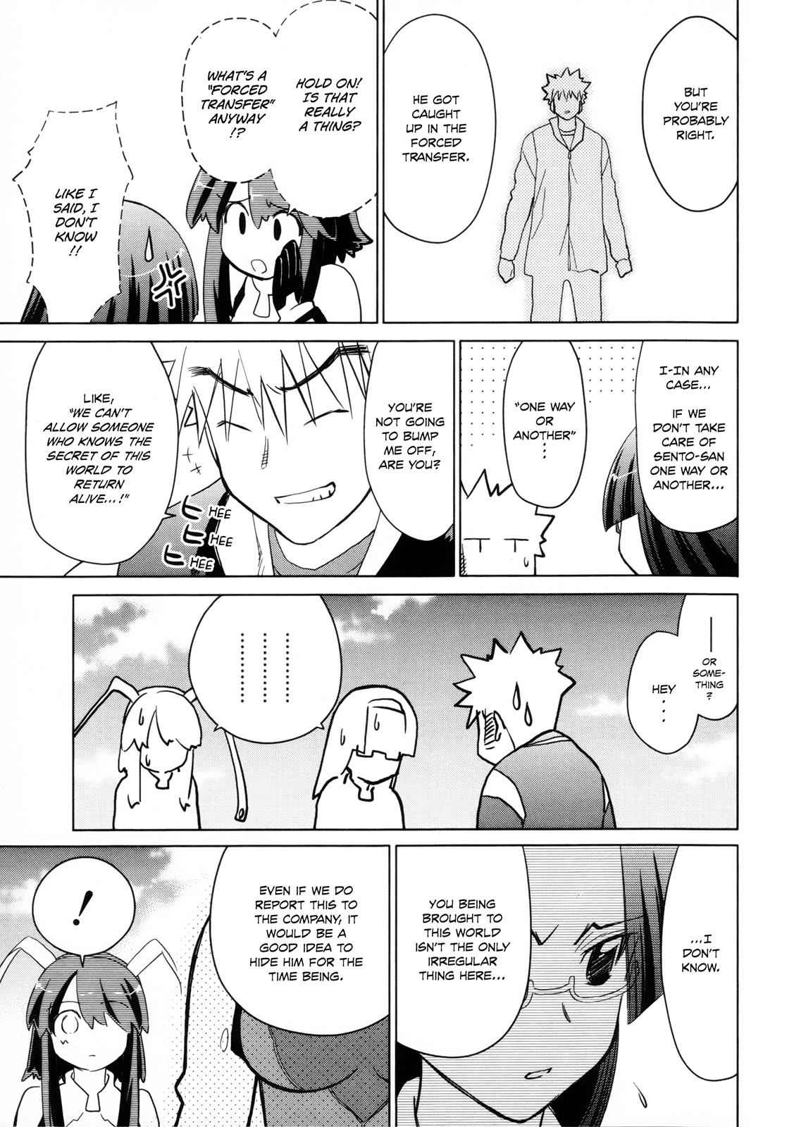 Fight Ippatsu! Juuden-chan!! Chap 22 - Next Chap 23
