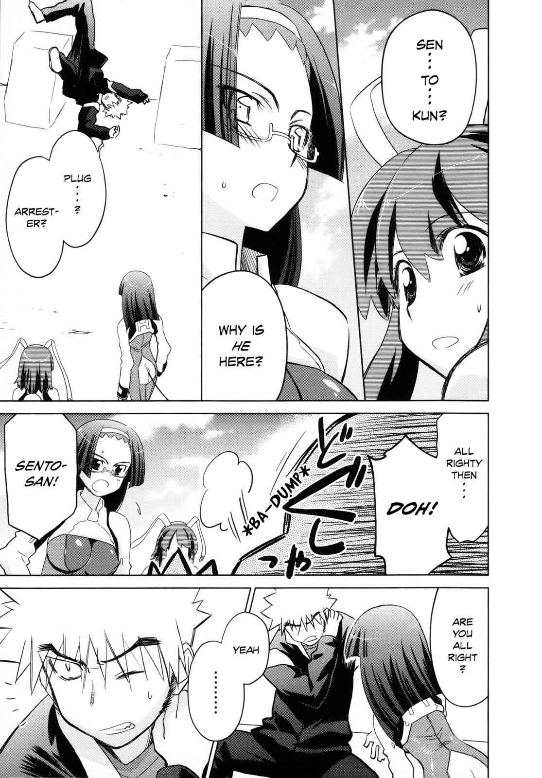 Fight Ippatsu! Juuden-chan!! Chap 22 - Next Chap 23