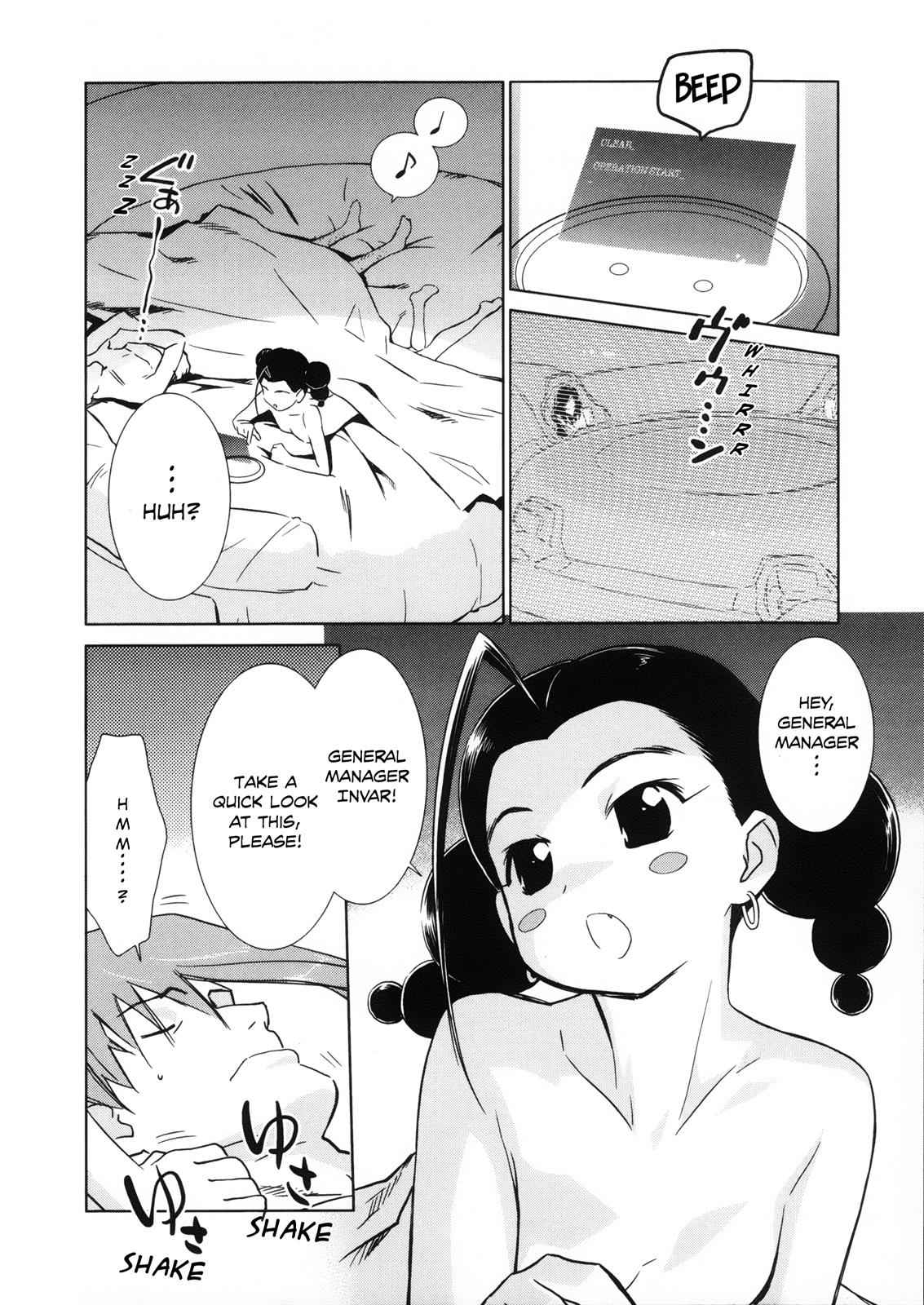 Fight Ippatsu! Juuden-chan!! Chap 22 - Next Chap 23