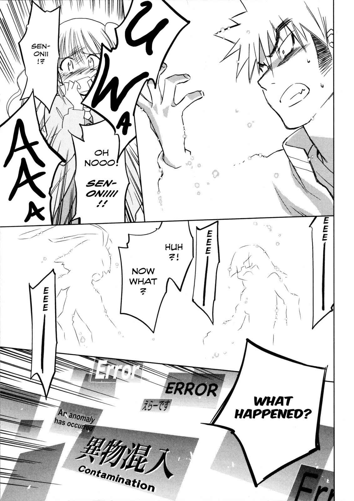 Fight Ippatsu! Juuden-chan!! Chap 22 - Next Chap 23