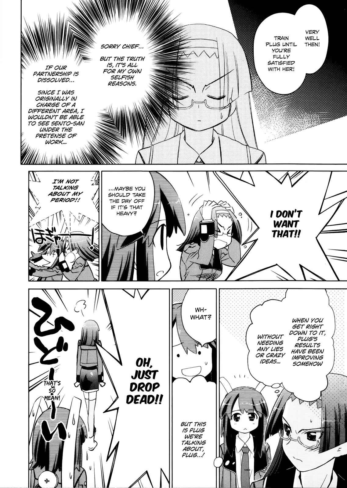 Fight Ippatsu! Juuden-chan!! Chap 22 - Next Chap 23