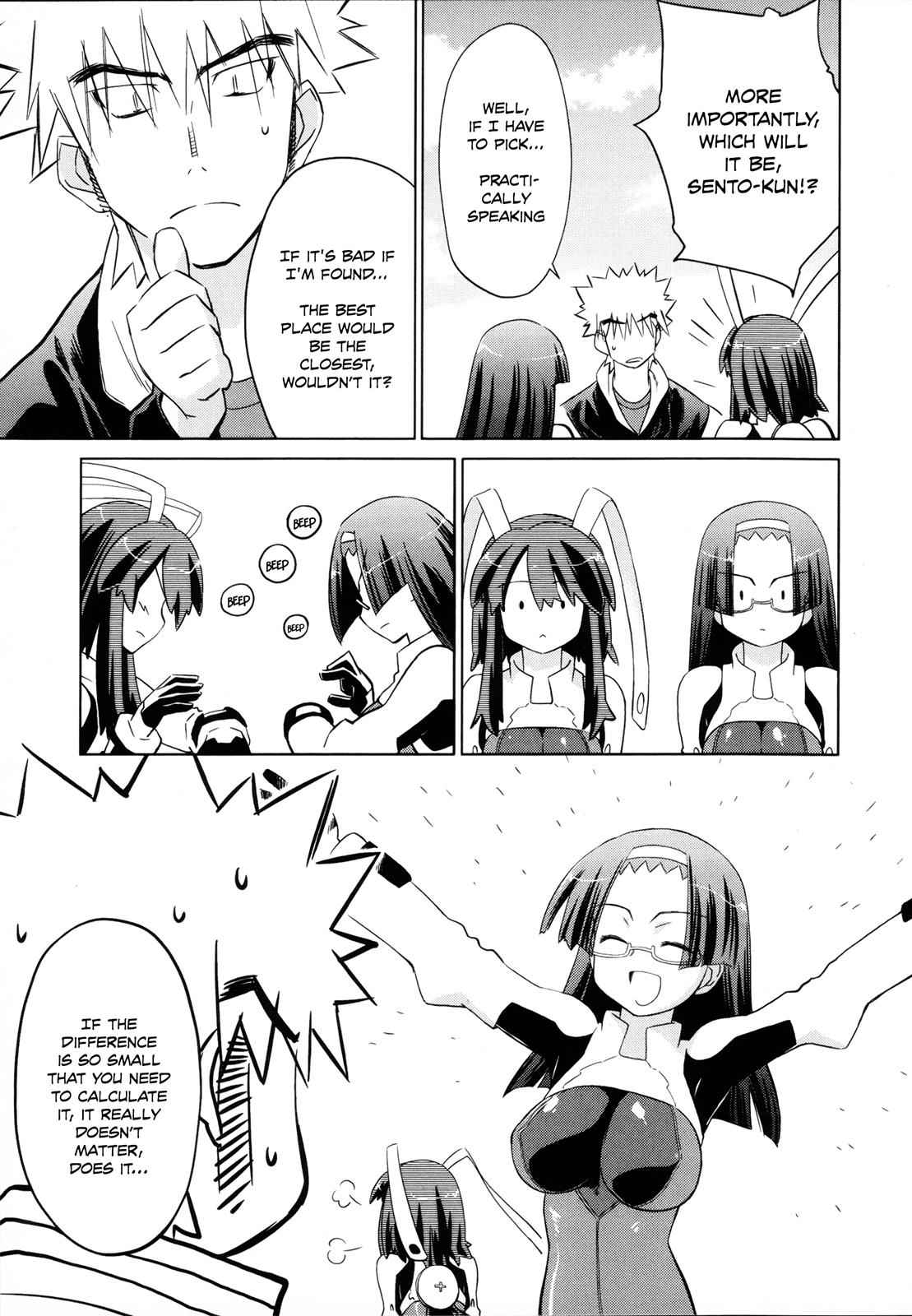 Fight Ippatsu! Juuden-chan!! Chap 23 - Next Chap 24