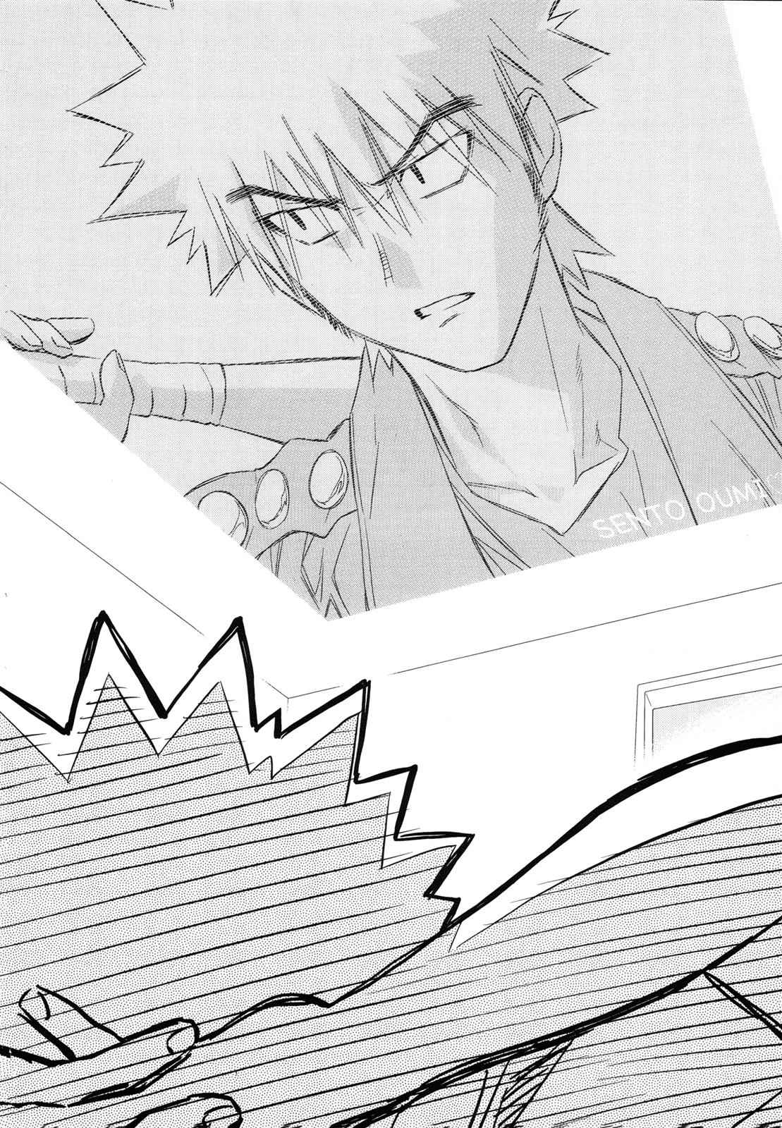 Fight Ippatsu! Juuden-chan!! Chap 23 - Next Chap 24