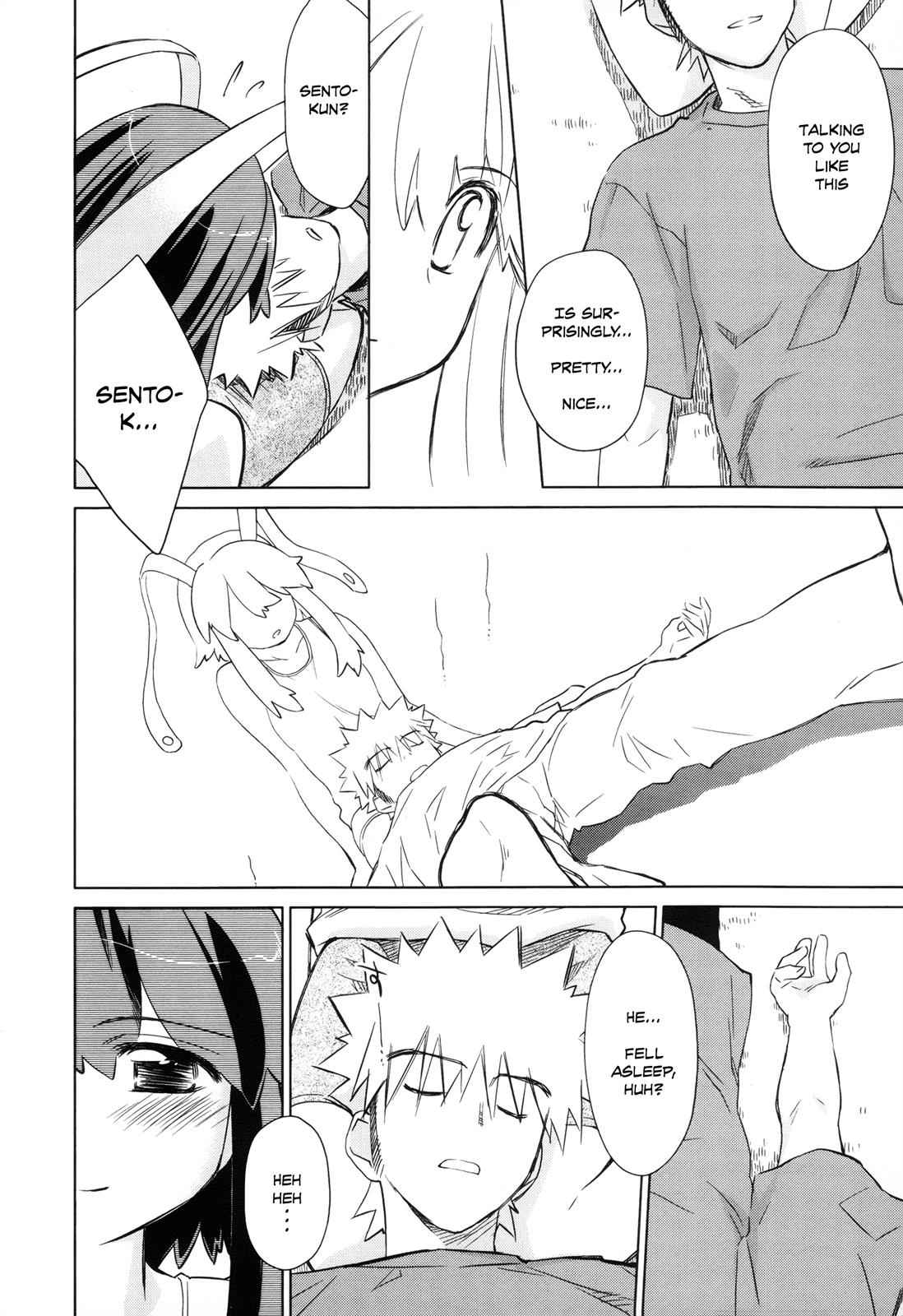 Fight Ippatsu! Juuden-chan!! Chap 23 - Next Chap 24