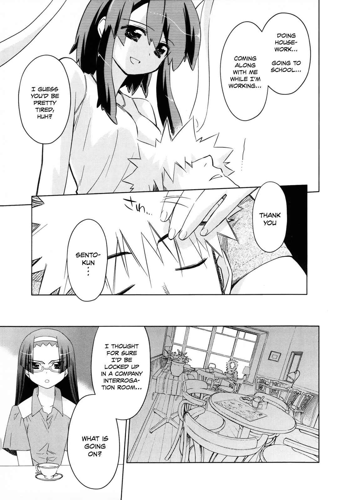 Fight Ippatsu! Juuden-chan!! Chap 23 - Next Chap 24