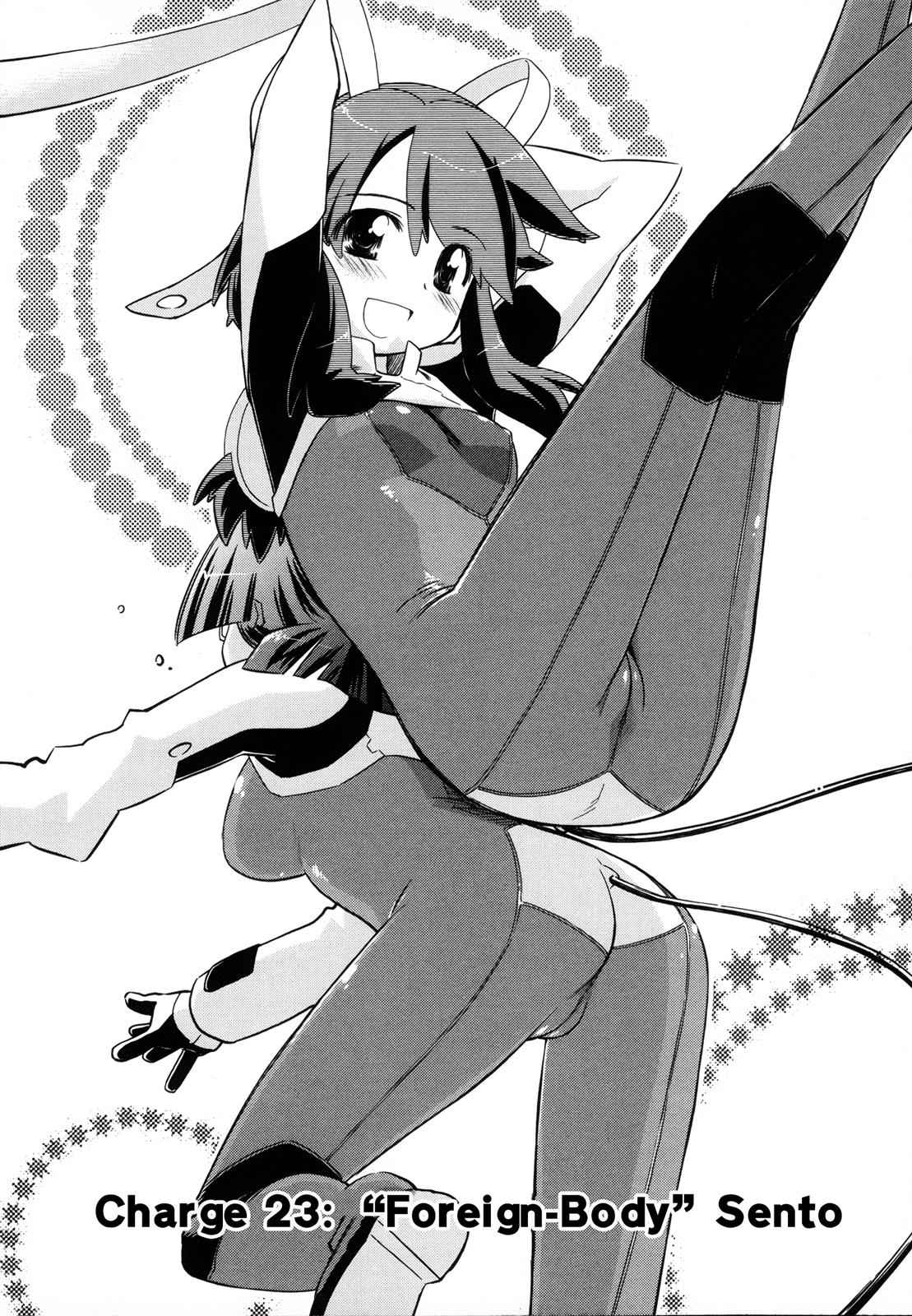 Fight Ippatsu! Juuden-chan!! Chap 23 - Next Chap 24