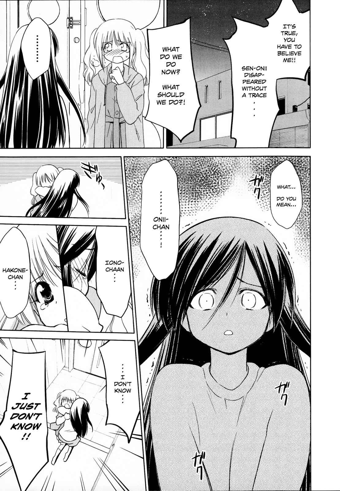 Fight Ippatsu! Juuden-chan!! Chap 23 - Next Chap 24