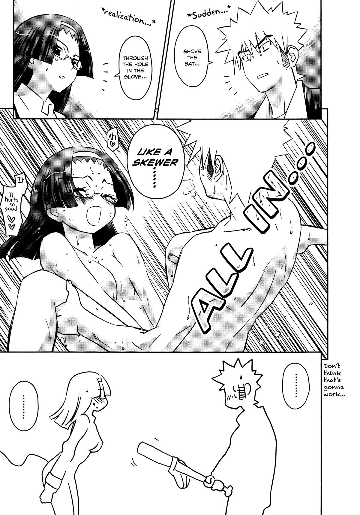 Fight Ippatsu! Juuden-chan!! Chap 34 - Next Chap 35