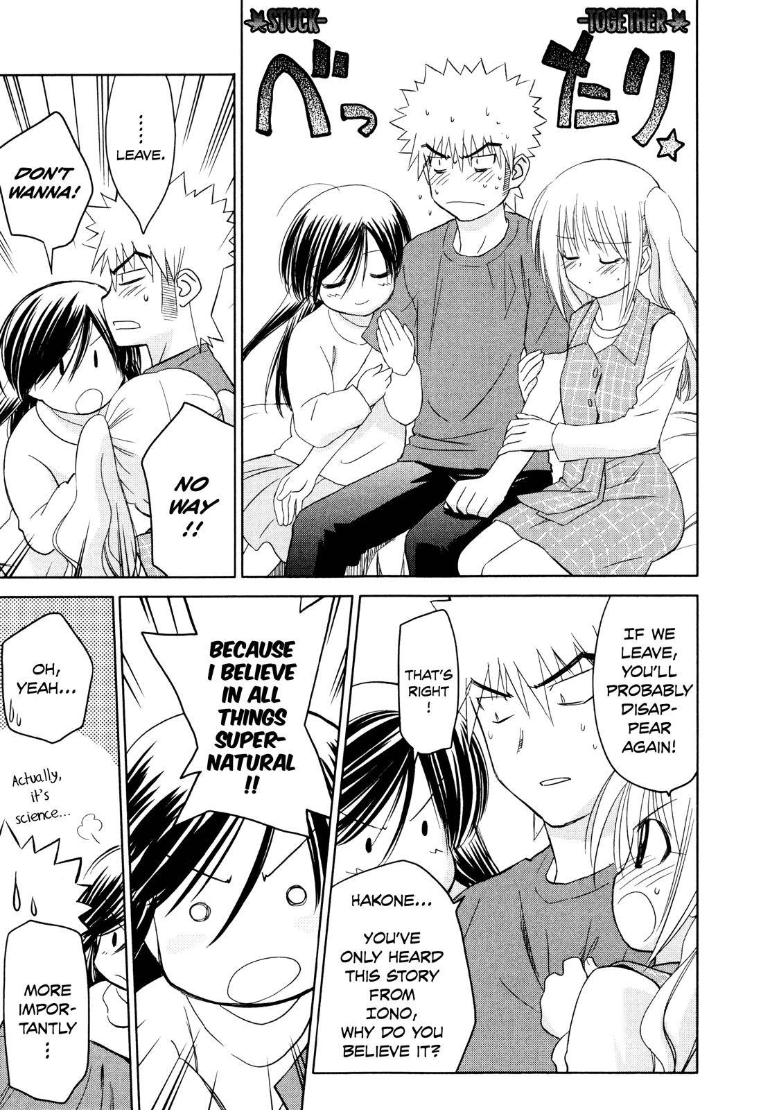 Fight Ippatsu! Juuden-chan!! Chap 30 - Next Chap 31