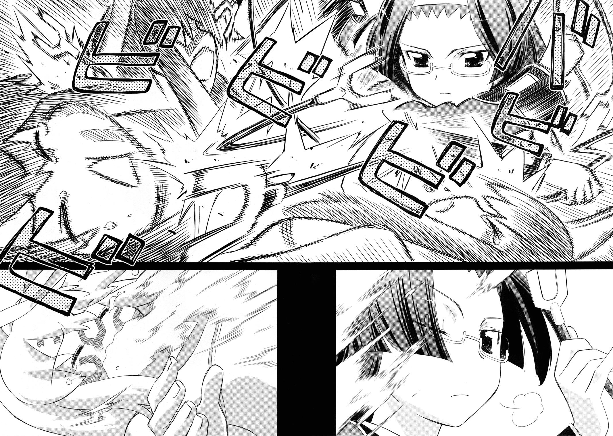 Fight Ippatsu! Juuden-chan!! Chap 32 - Next Chap 33