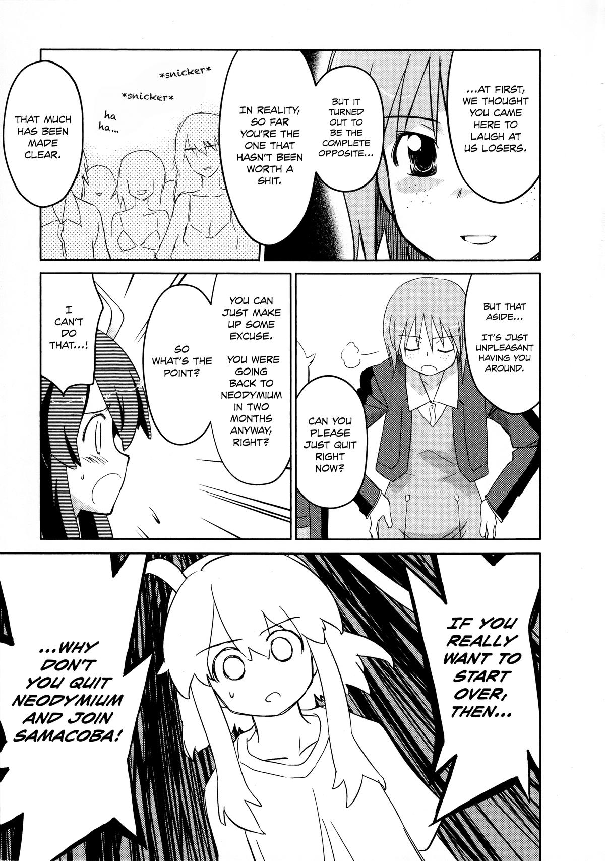 Fight Ippatsu! Juuden-chan!! Chap 33 - Next Chap 34