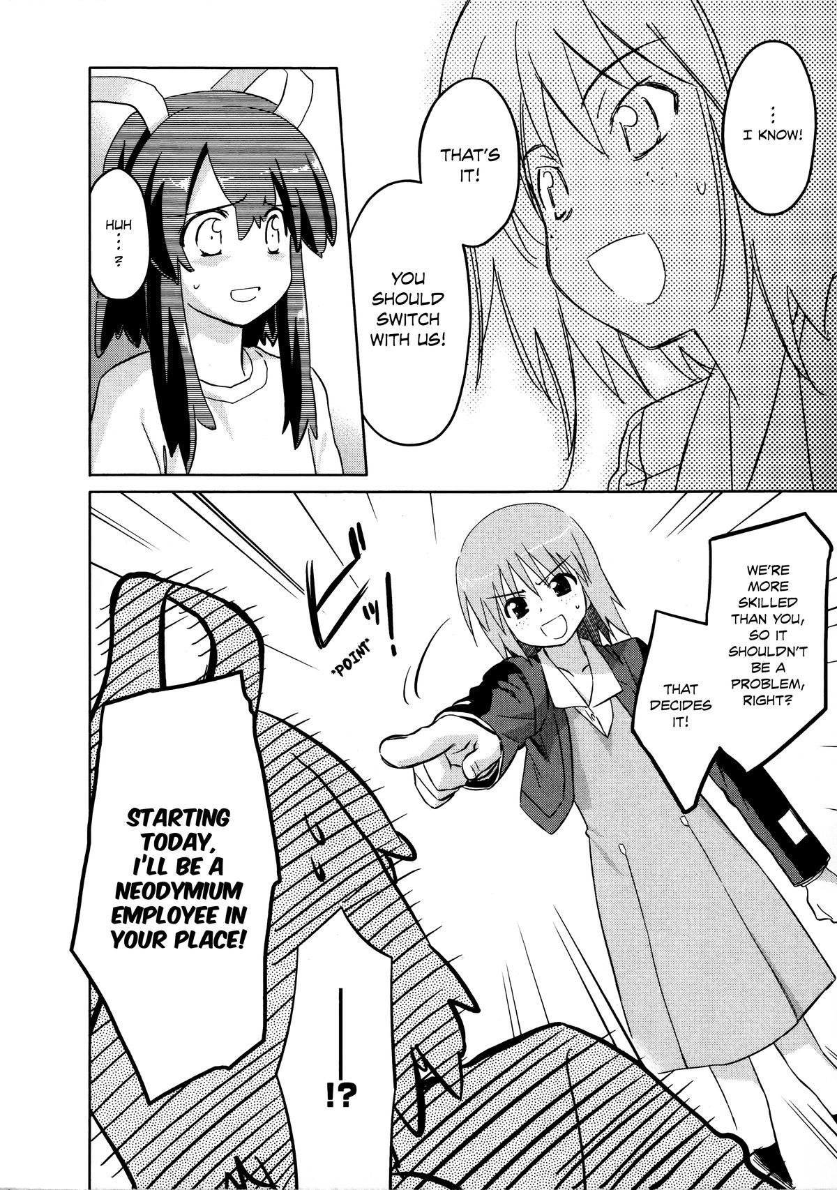 Fight Ippatsu! Juuden-chan!! Chap 33 - Next Chap 34