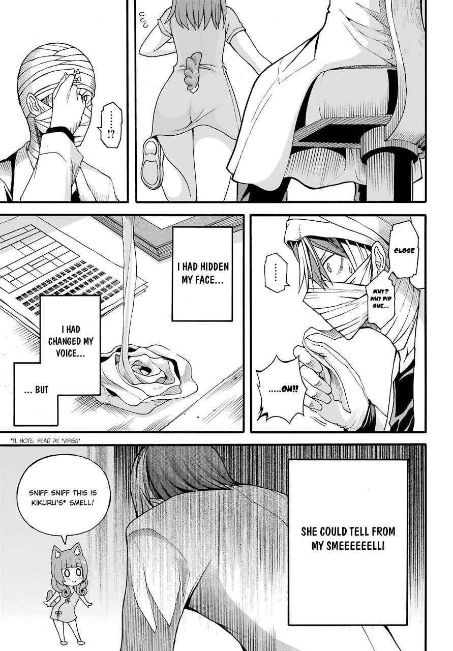 Futoku no Guild Chap 7 - Next Chap 8