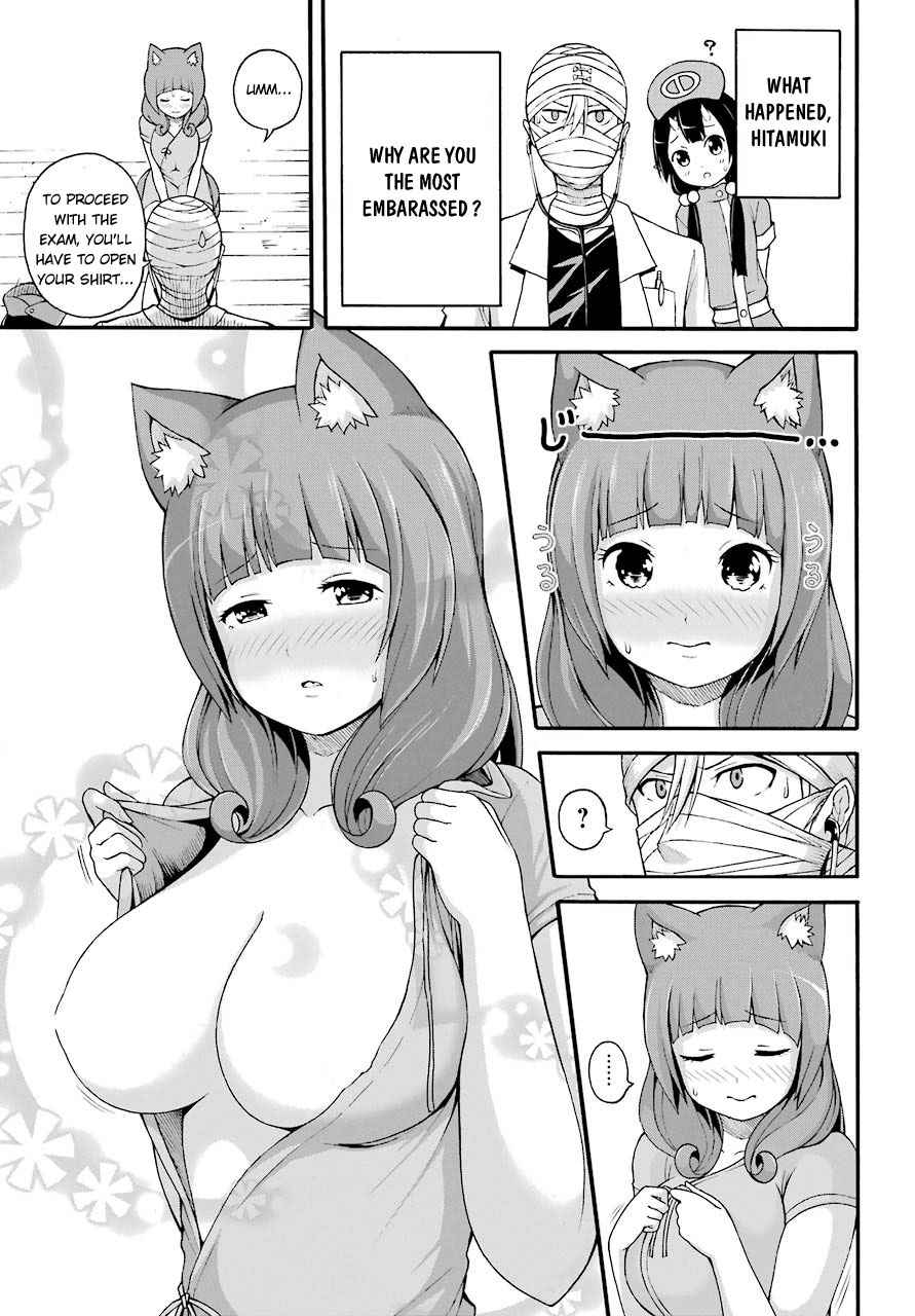 Futoku no Guild Chap 7 - Next Chap 8