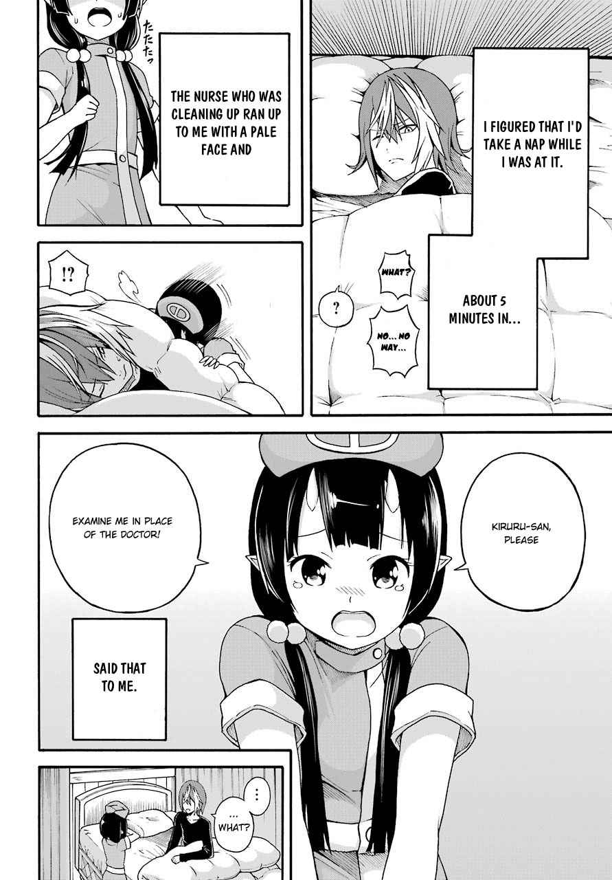 Futoku no Guild Chap 7 - Next Chap 8