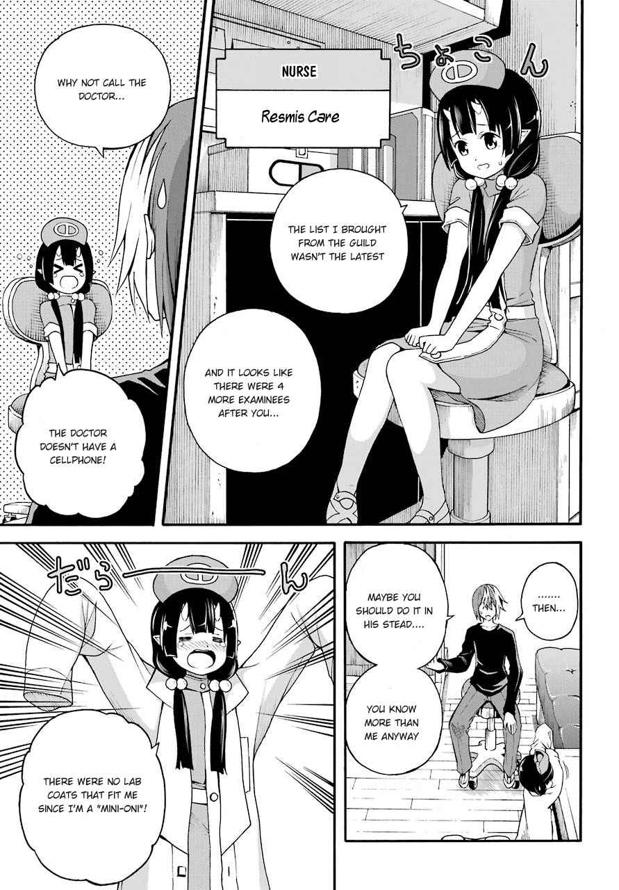 Futoku no Guild Chap 7 - Next Chap 8