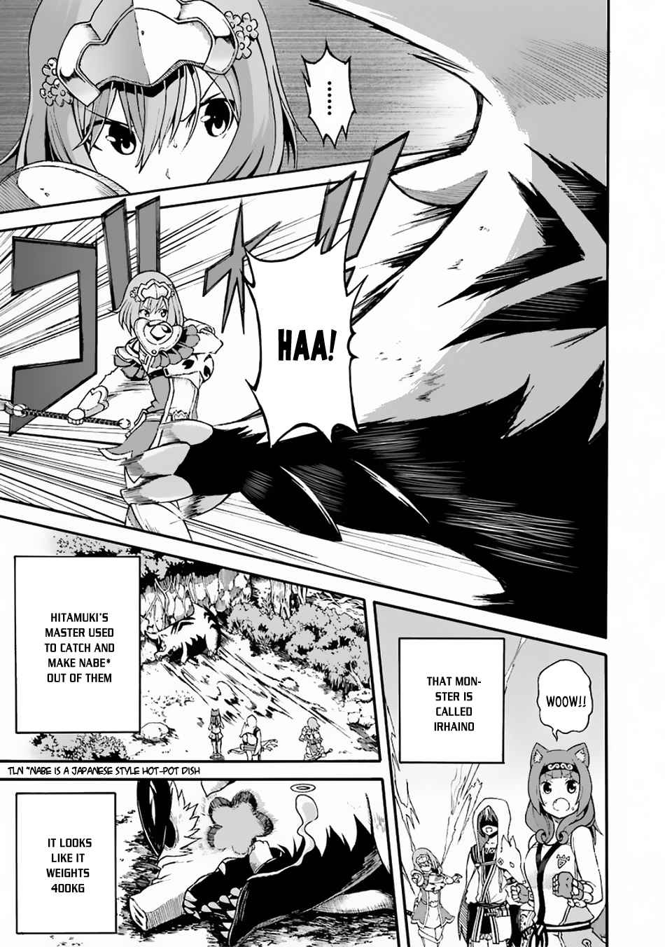 Futoku no Guild Chap 4 - Next Chap 5