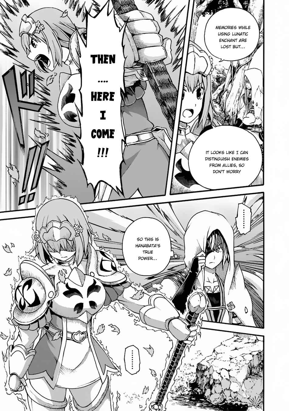 Futoku no Guild Chap 4 - Next Chap 5