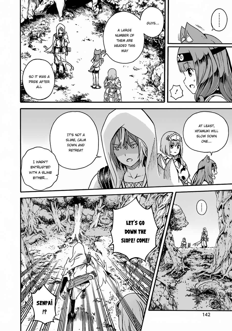 Futoku no Guild Chap 4 - Next Chap 5