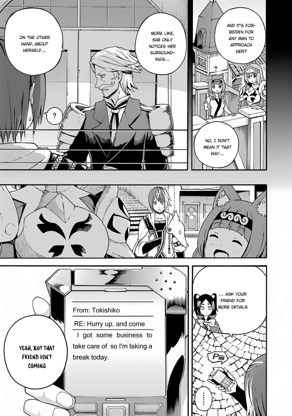 Futoku no Guild Chap 4 - Next Chap 5