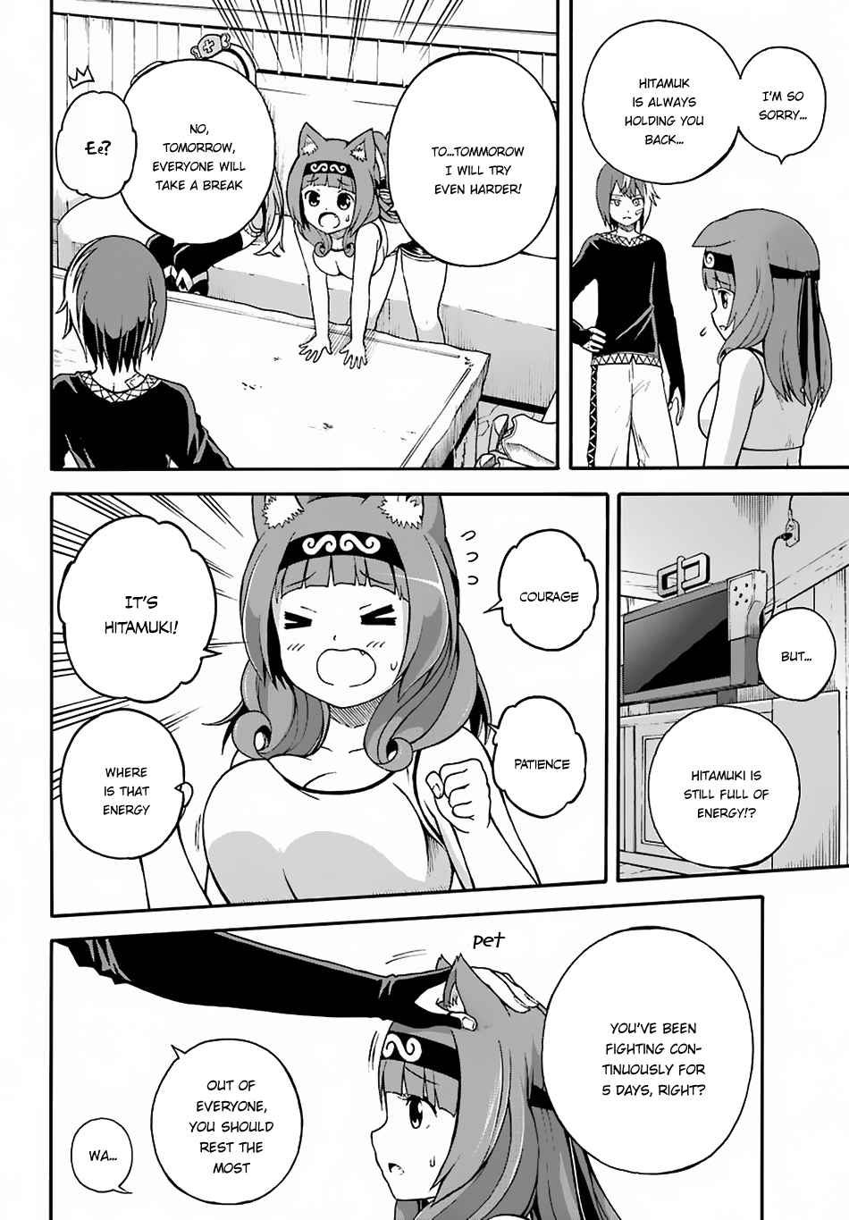 Futoku no Guild Chap 5 - Next Chap 6