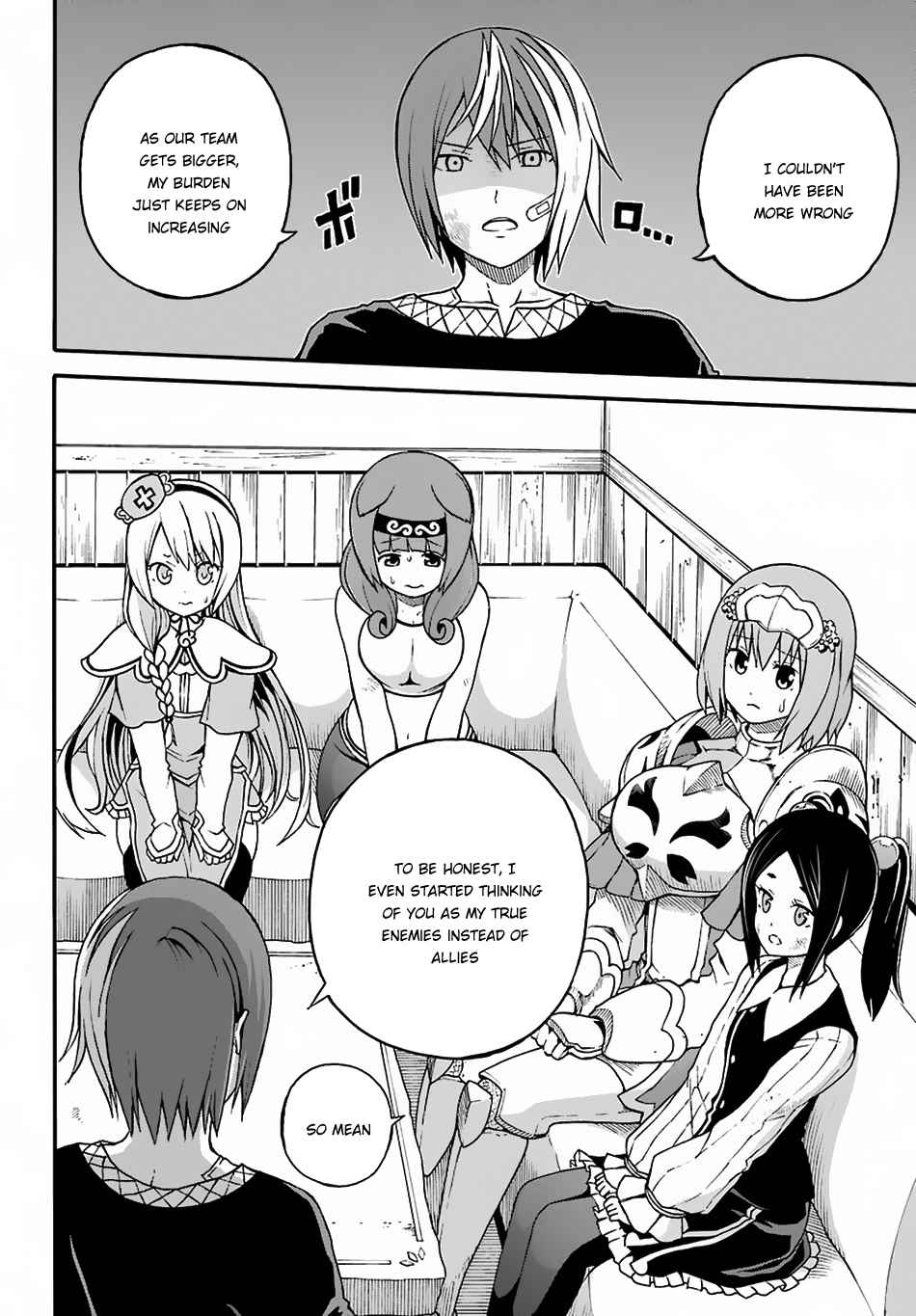 Futoku no Guild Chap 5 - Next Chap 6
