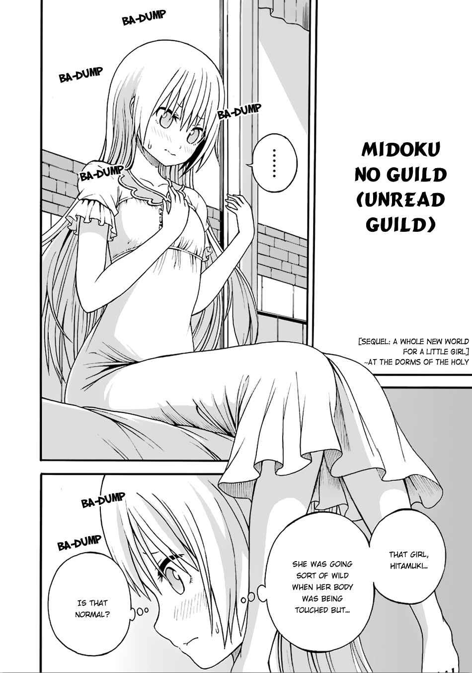 Futoku no Guild Chap 6 - Next Chap 7
