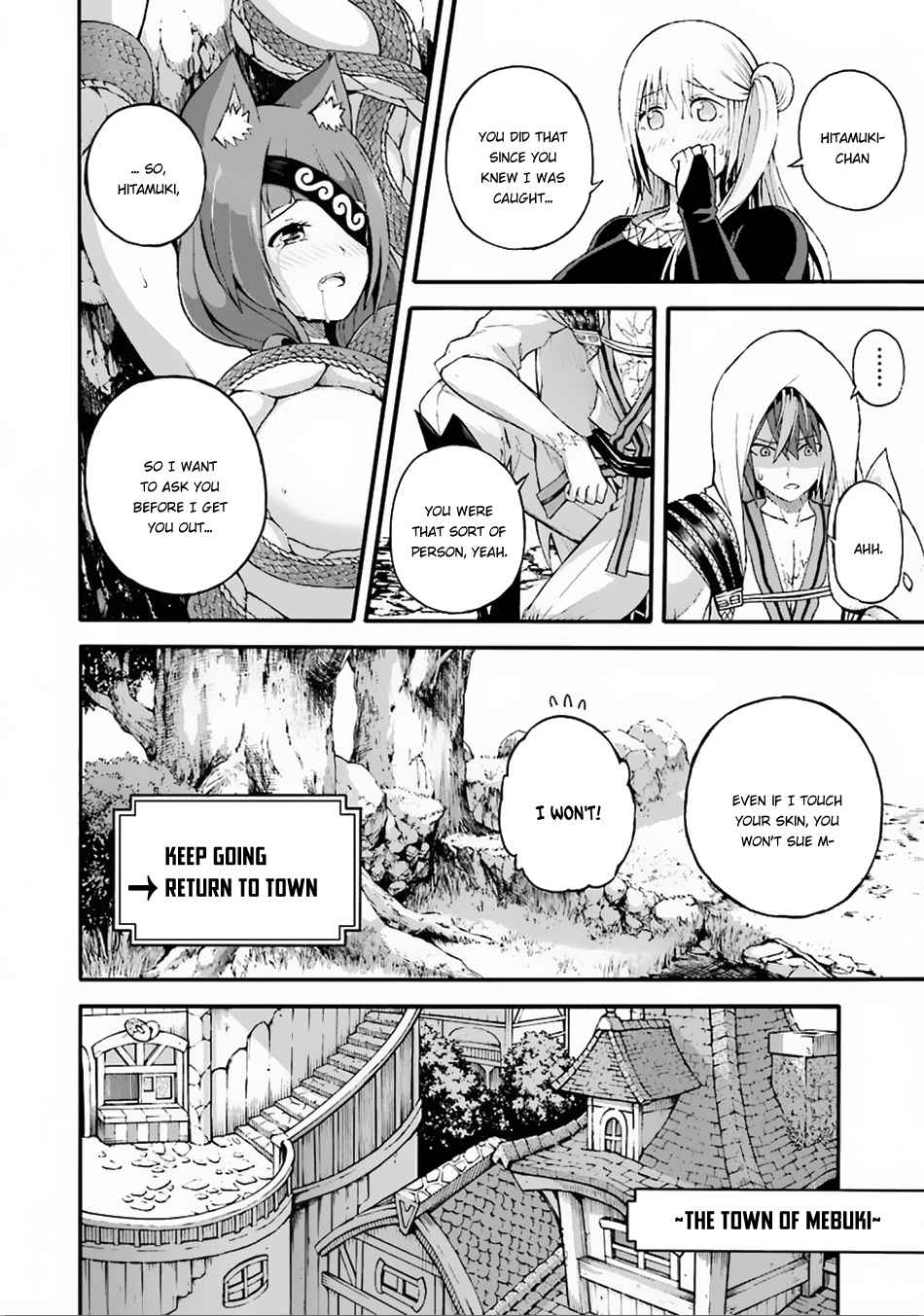 Futoku no Guild Chap 6 - Next Chap 7