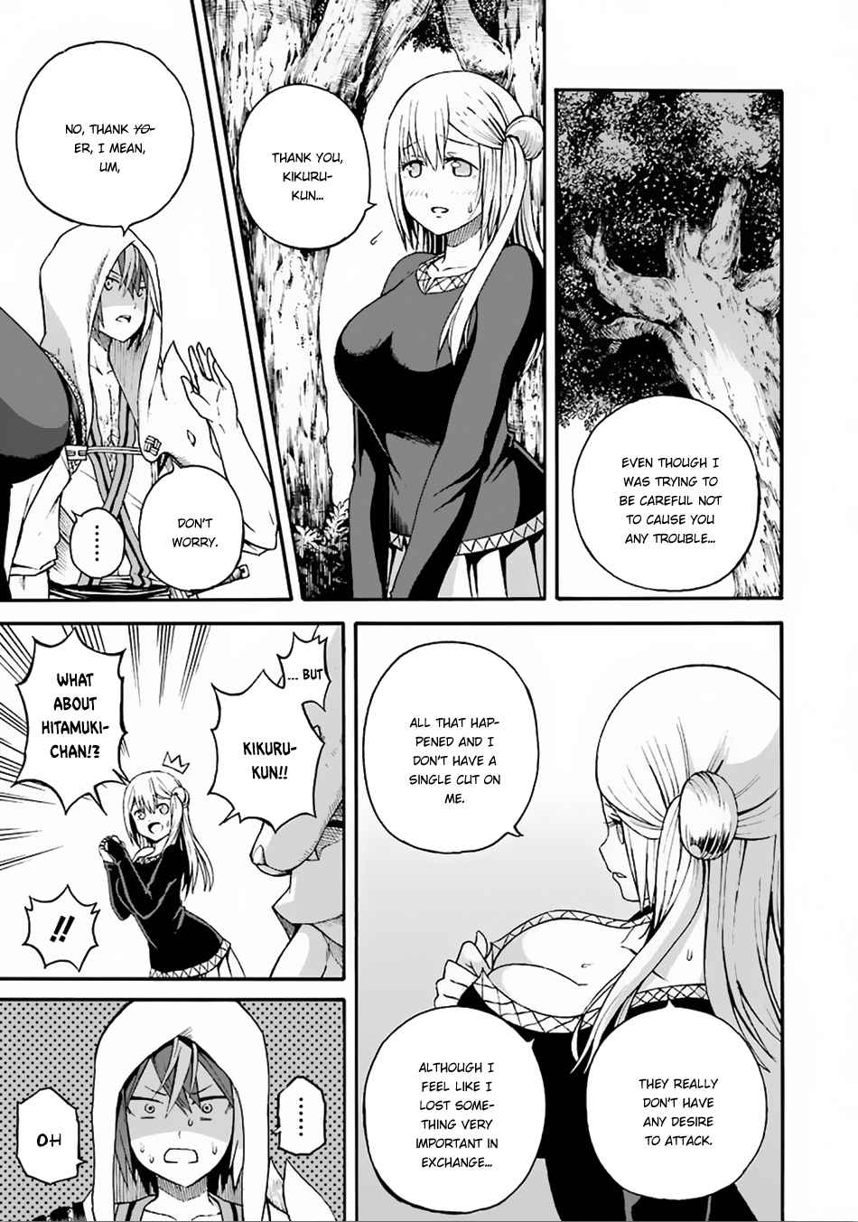 Futoku no Guild Chap 6 - Next Chap 7