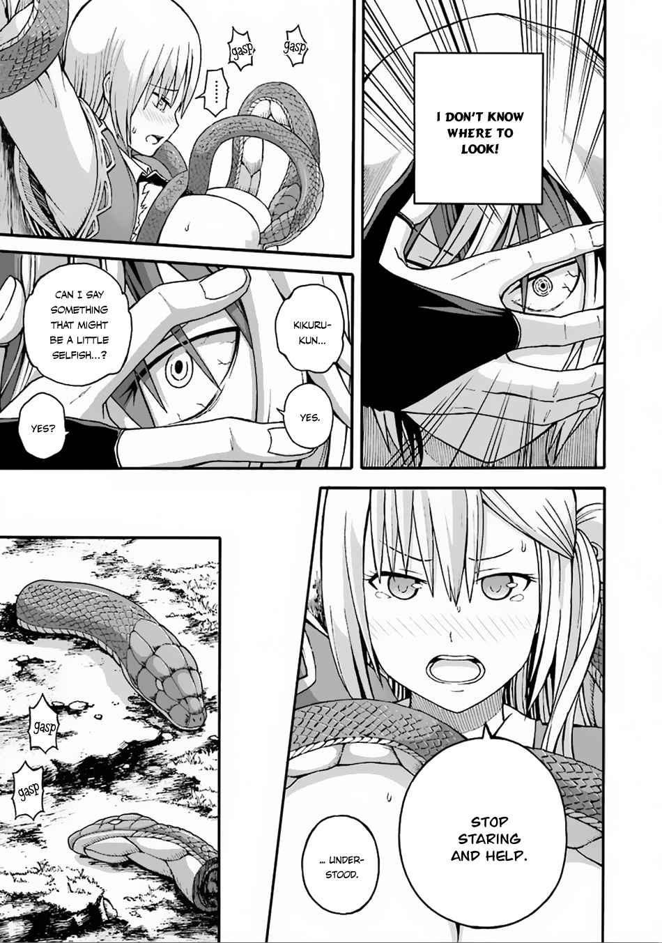 Futoku no Guild Chap 6 - Next Chap 7