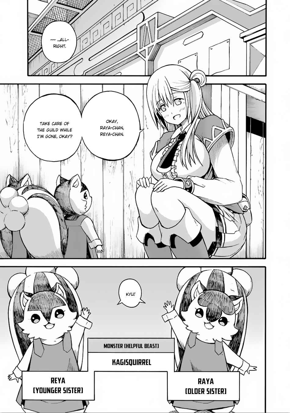 Futoku no Guild Chap 6 - Next Chap 7