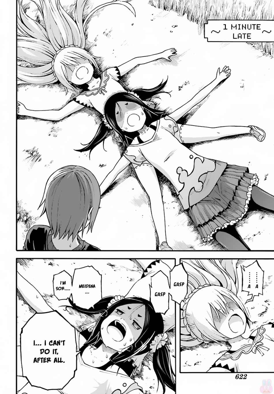 Futoku no Guild Chap 8 - Next Chap 9
