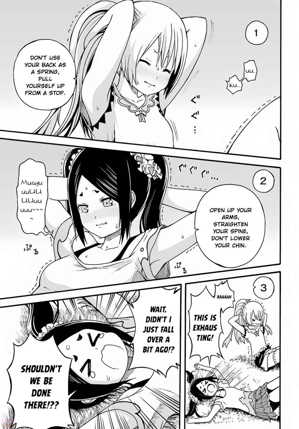 Futoku no Guild Chap 8 - Next Chap 9