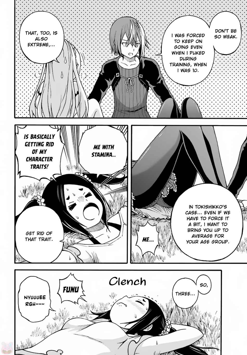 Futoku no Guild Chap 8 - Next Chap 9